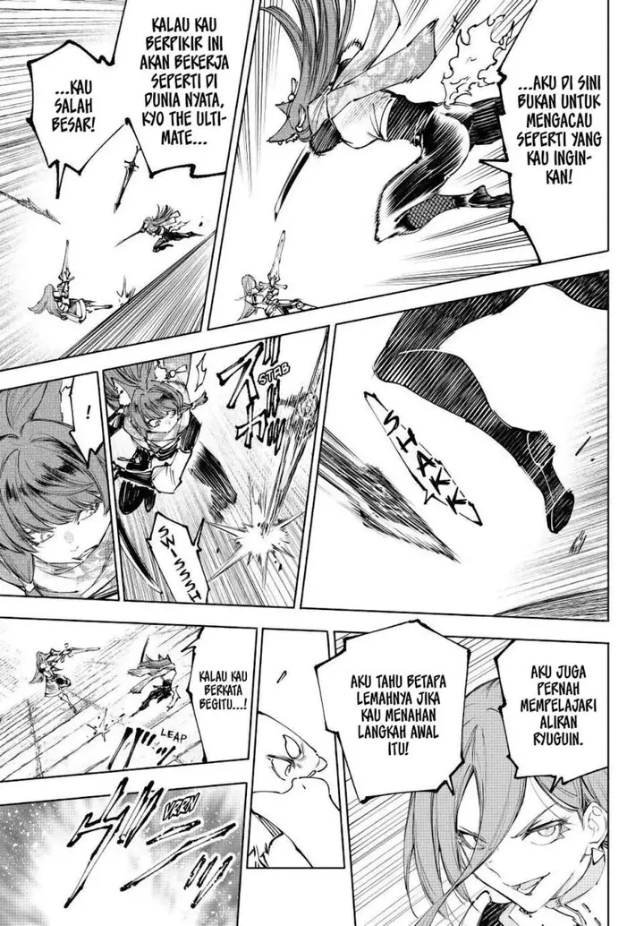 image-komik-shangri-la-frontier-kusoge-hunter-kamige-ni-idoman-to-su-chapter-262-2/18