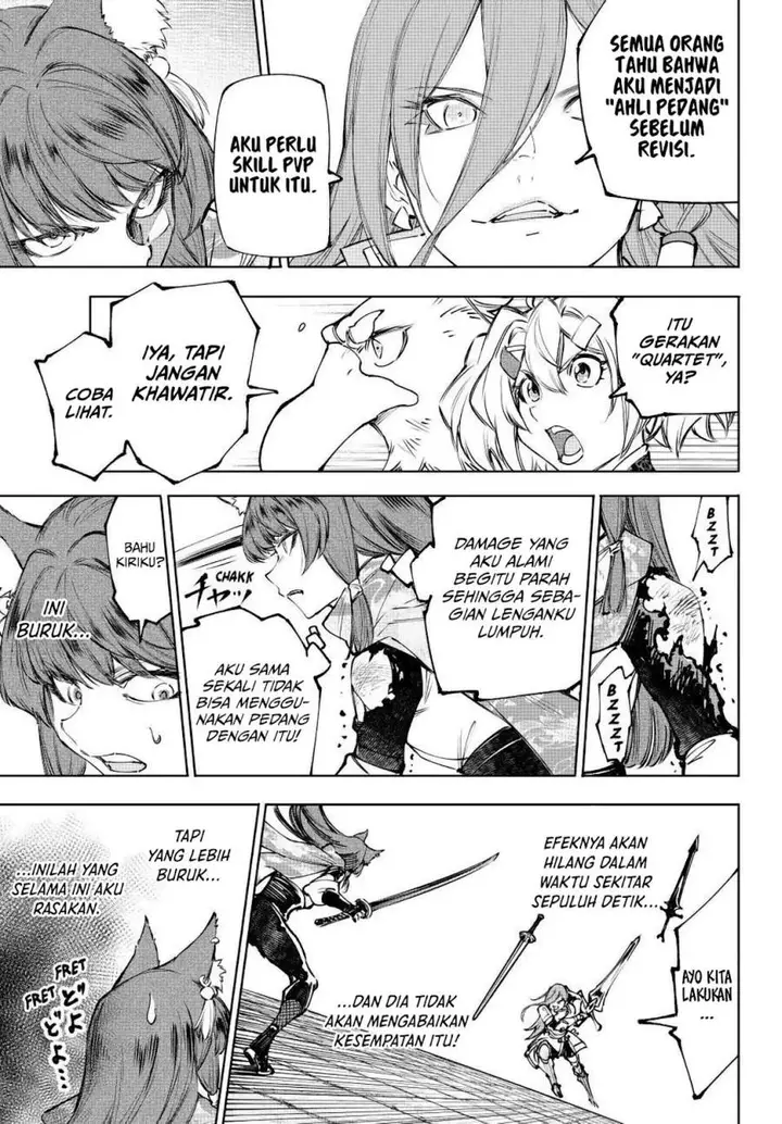 image-komik-shangri-la-frontier-kusoge-hunter-kamige-ni-idoman-to-su-chapter-262-15/18