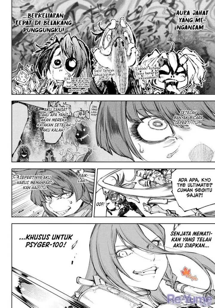 image-komik-shangri-la-frontier-kusoge-hunter-kamige-ni-idoman-to-su-chapter-262-16/18