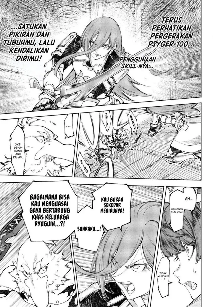 image-komik-shangri-la-frontier-kusoge-hunter-kamige-ni-idoman-to-su-chapter-265-2/18