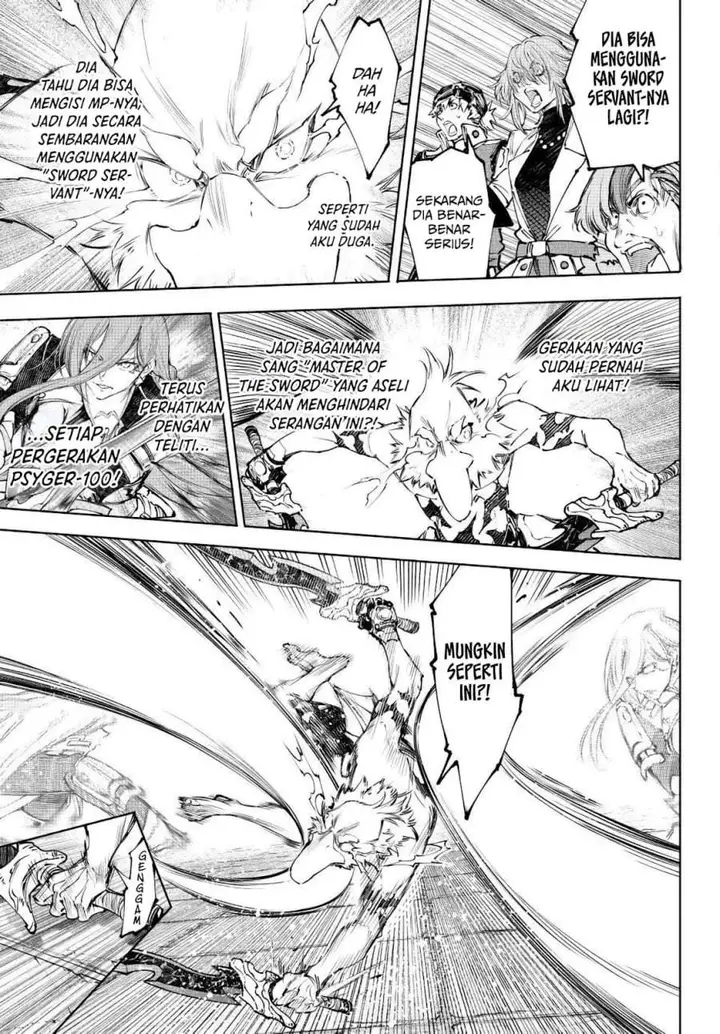 image-komik-shangri-la-frontier-kusoge-hunter-kamige-ni-idoman-to-su-chapter-265-8/18