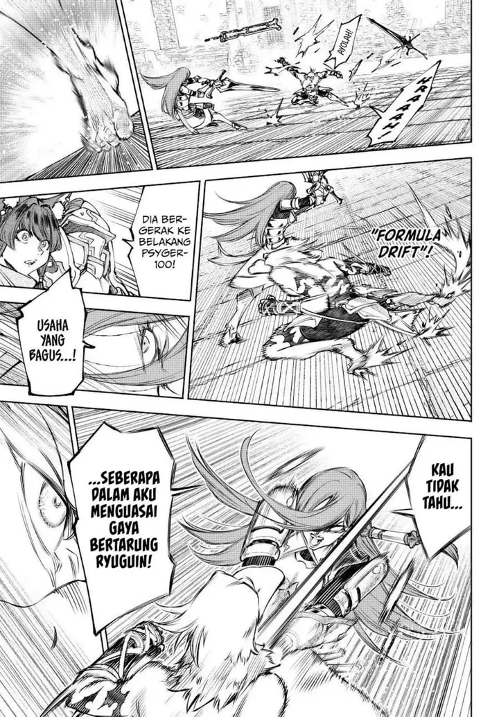 image-komik-shangri-la-frontier-kusoge-hunter-kamige-ni-idoman-to-su-chapter-265-12/18