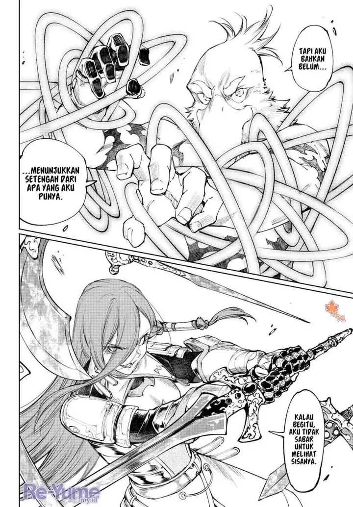 image-komik-shangri-la-frontier-kusoge-hunter-kamige-ni-idoman-to-su-chapter-265-17/18