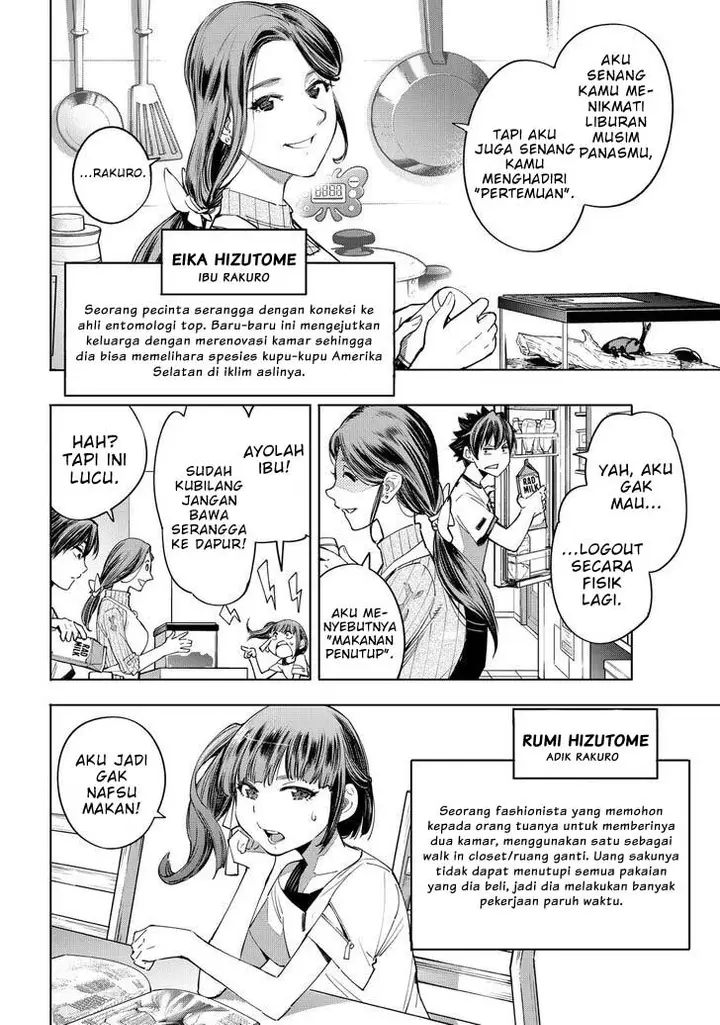 image-komik-shangri-la-frontier-kusoge-hunter-kamige-ni-idoman-to-su-chapter-27-4/19