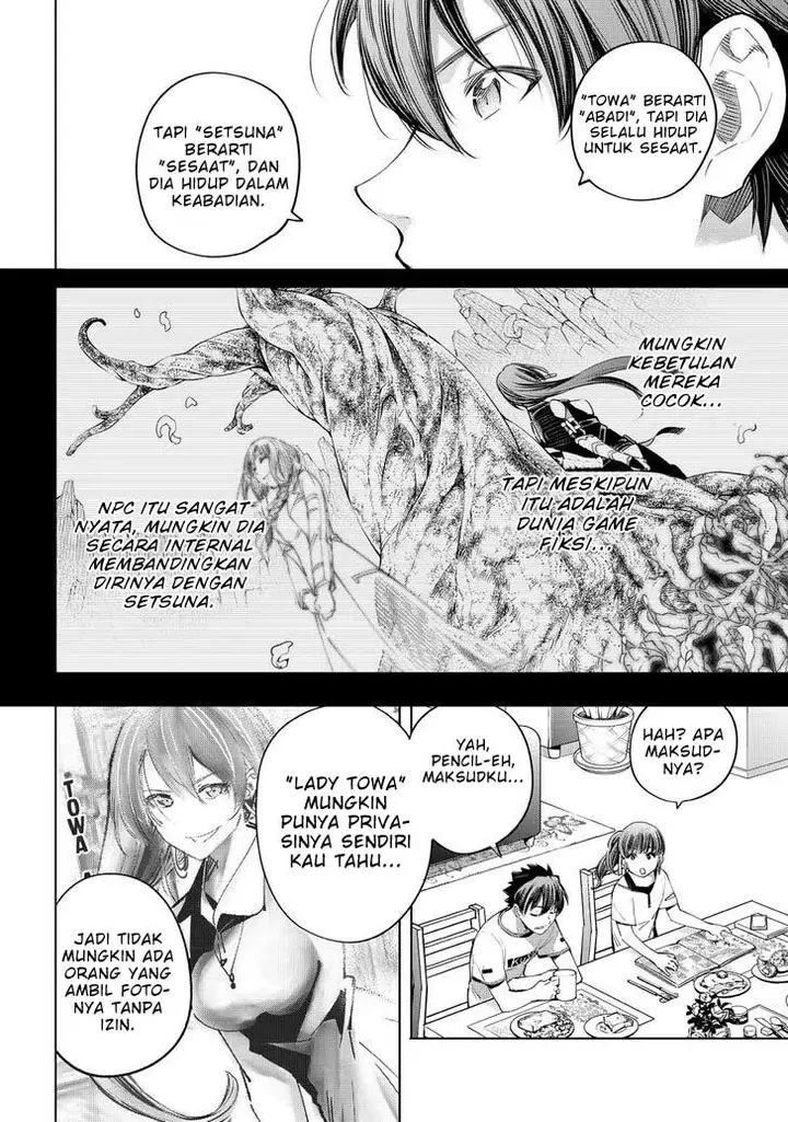 image-komik-shangri-la-frontier-kusoge-hunter-kamige-ni-idoman-to-su-chapter-27-6/19