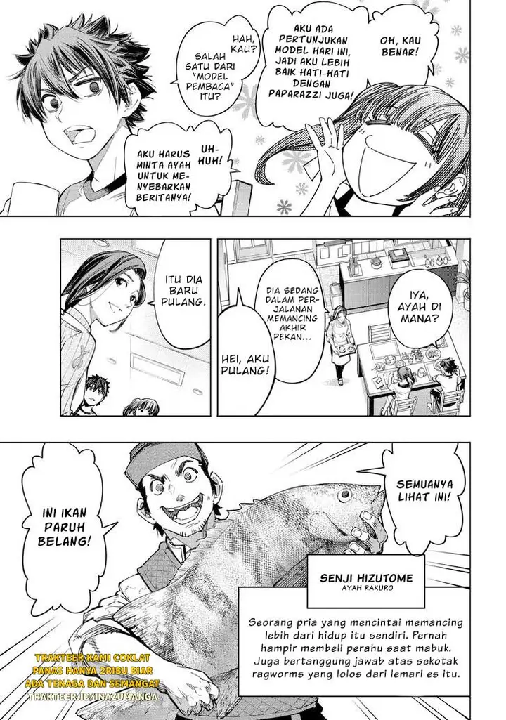 image-komik-shangri-la-frontier-kusoge-hunter-kamige-ni-idoman-to-su-chapter-27-7/19