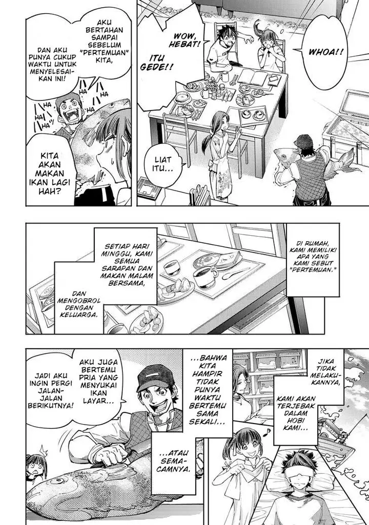 image-komik-shangri-la-frontier-kusoge-hunter-kamige-ni-idoman-to-su-chapter-27-8/19