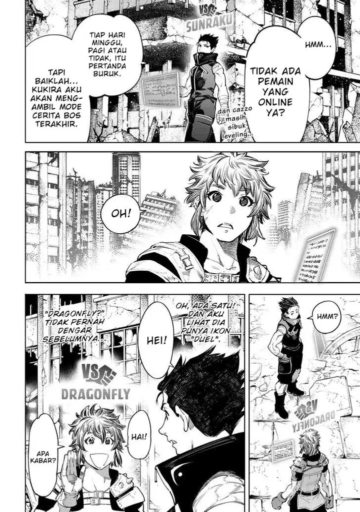 image-komik-shangri-la-frontier-kusoge-hunter-kamige-ni-idoman-to-su-chapter-27-12/19