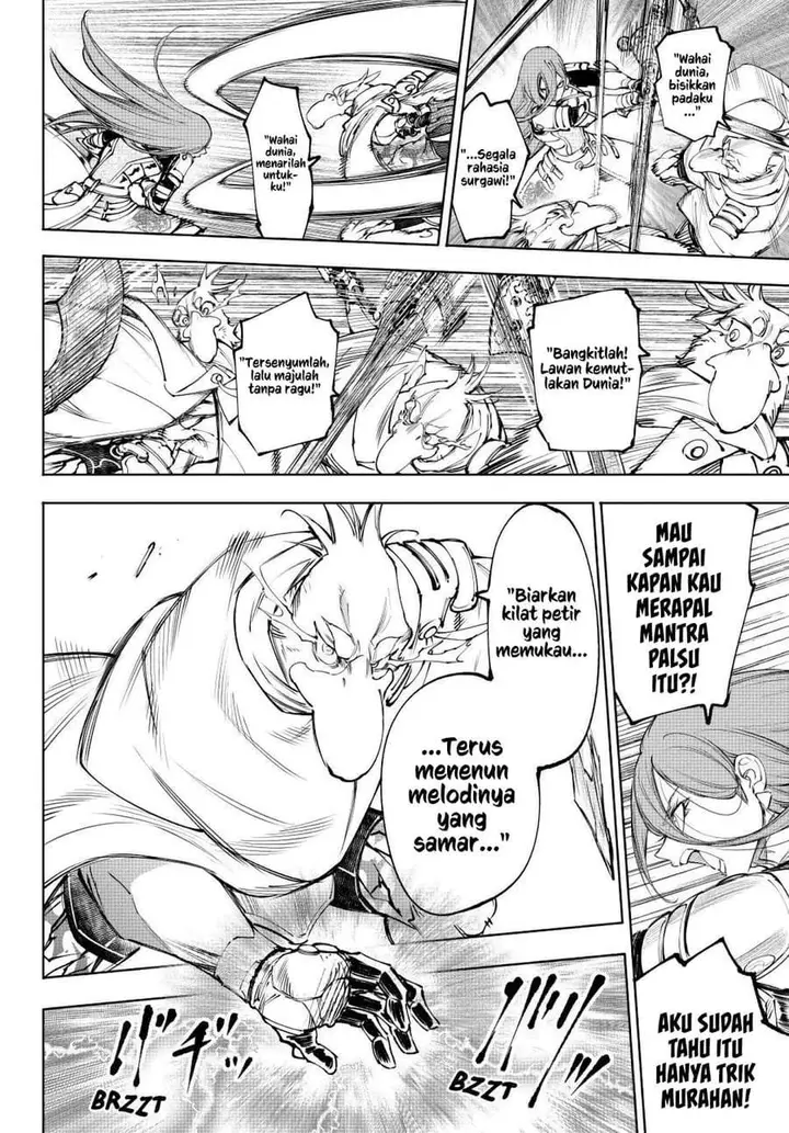 image-komik-shangri-la-frontier-kusoge-hunter-kamige-ni-idoman-to-su-chapter-271-1/17