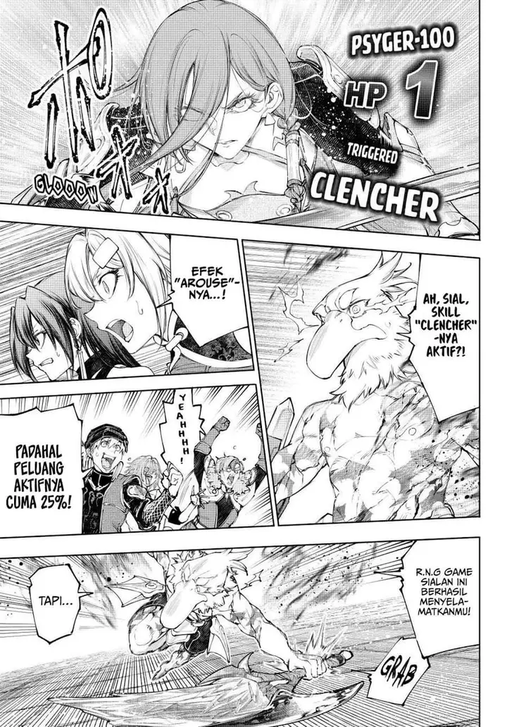 image-komik-shangri-la-frontier-kusoge-hunter-kamige-ni-idoman-to-su-chapter-271-8/17