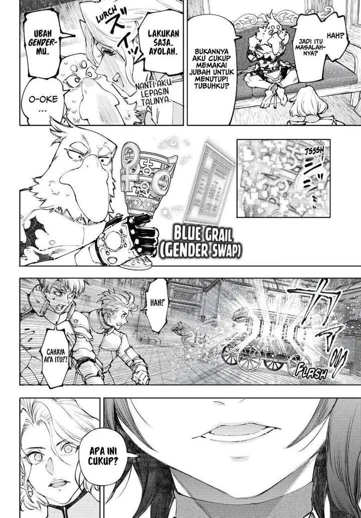 image-komik-shangri-la-frontier-kusoge-hunter-kamige-ni-idoman-to-su-chapter-274-3/18