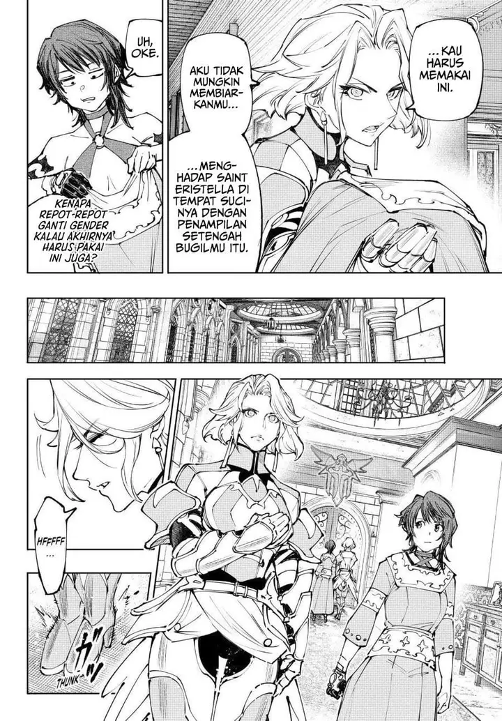 image-komik-shangri-la-frontier-kusoge-hunter-kamige-ni-idoman-to-su-chapter-274-7/18
