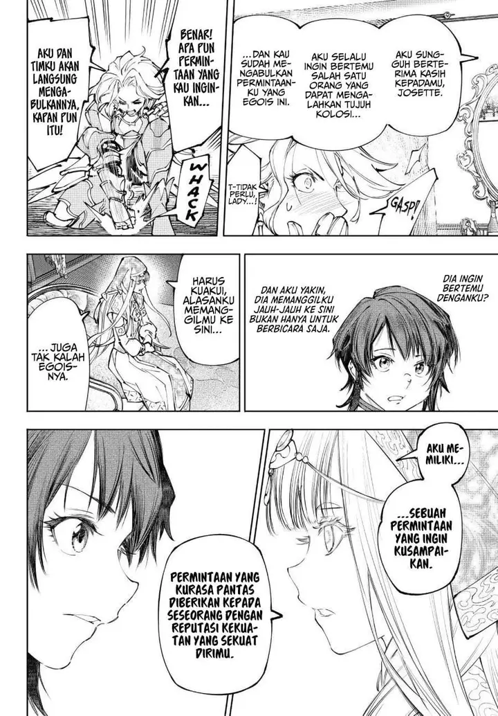 image-komik-shangri-la-frontier-kusoge-hunter-kamige-ni-idoman-to-su-chapter-274-13/18