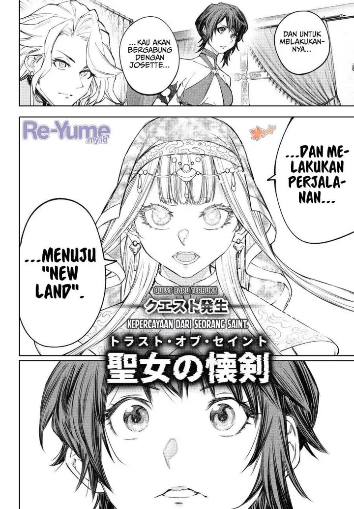 image-komik-shangri-la-frontier-kusoge-hunter-kamige-ni-idoman-to-su-chapter-274-17/18