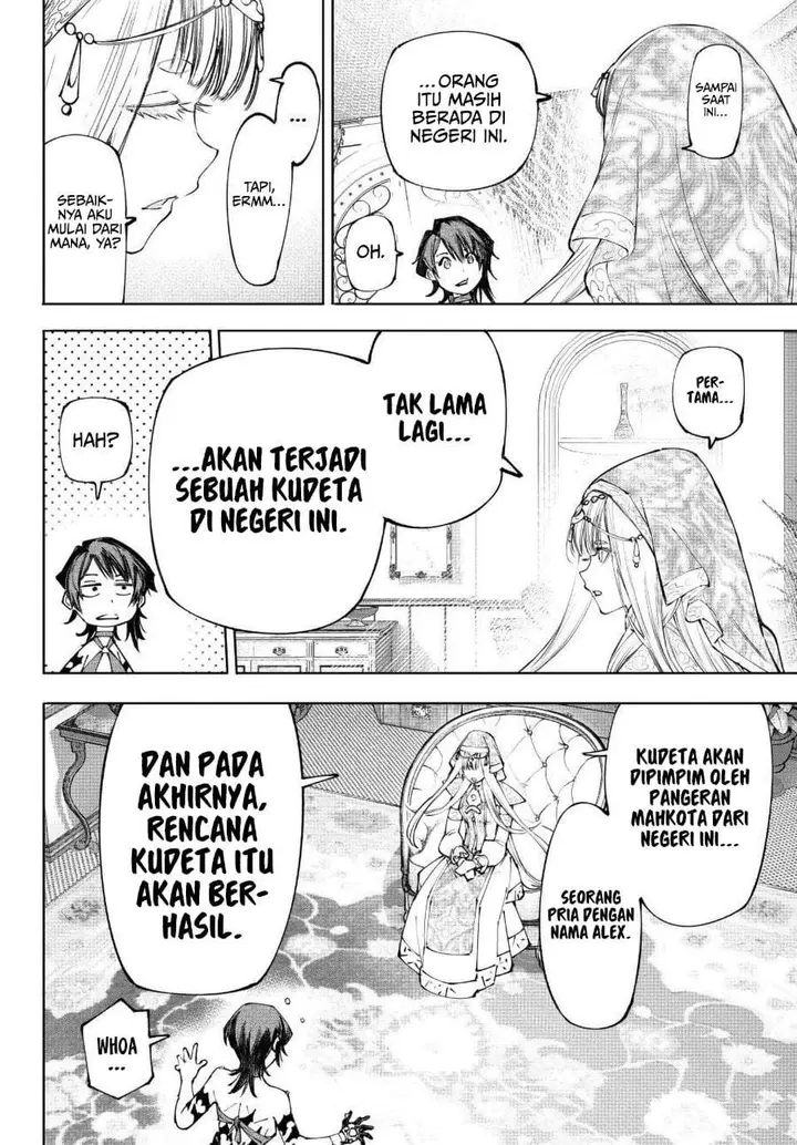 image-komik-shangri-la-frontier-kusoge-hunter-kamige-ni-idoman-to-su-chapter-275-1/18