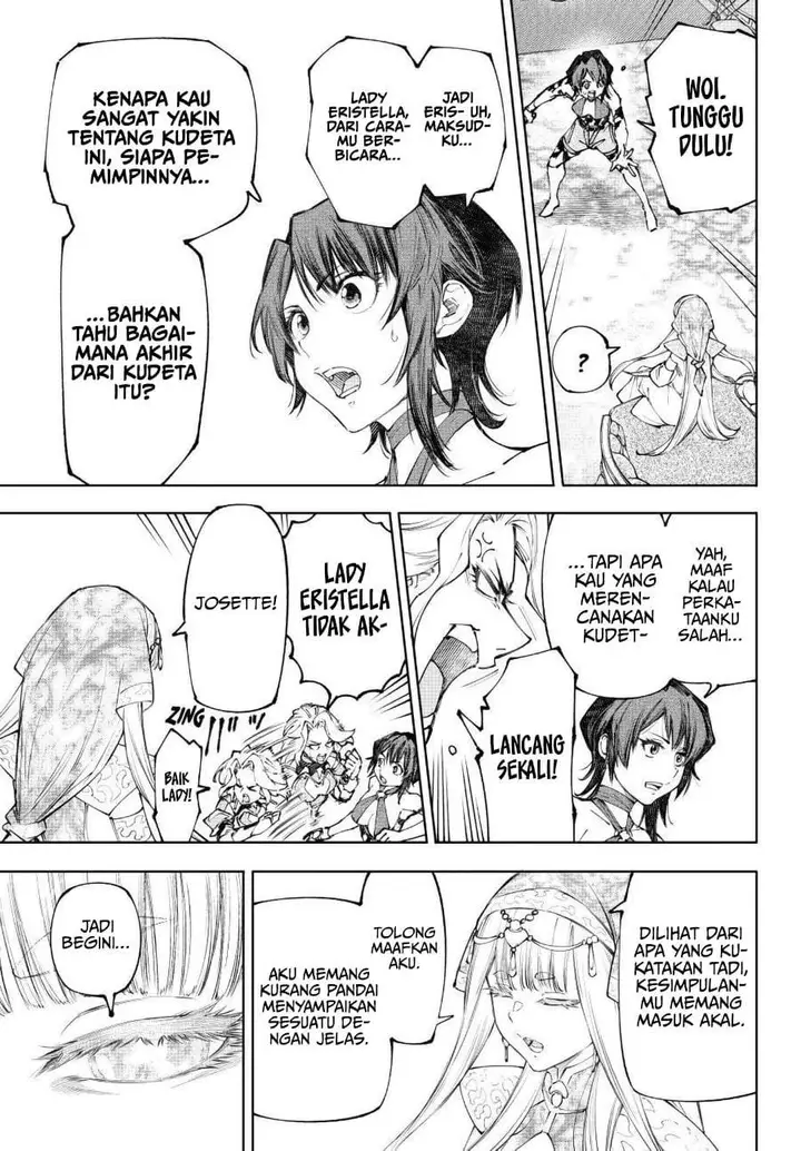 image-komik-shangri-la-frontier-kusoge-hunter-kamige-ni-idoman-to-su-chapter-275-2/18