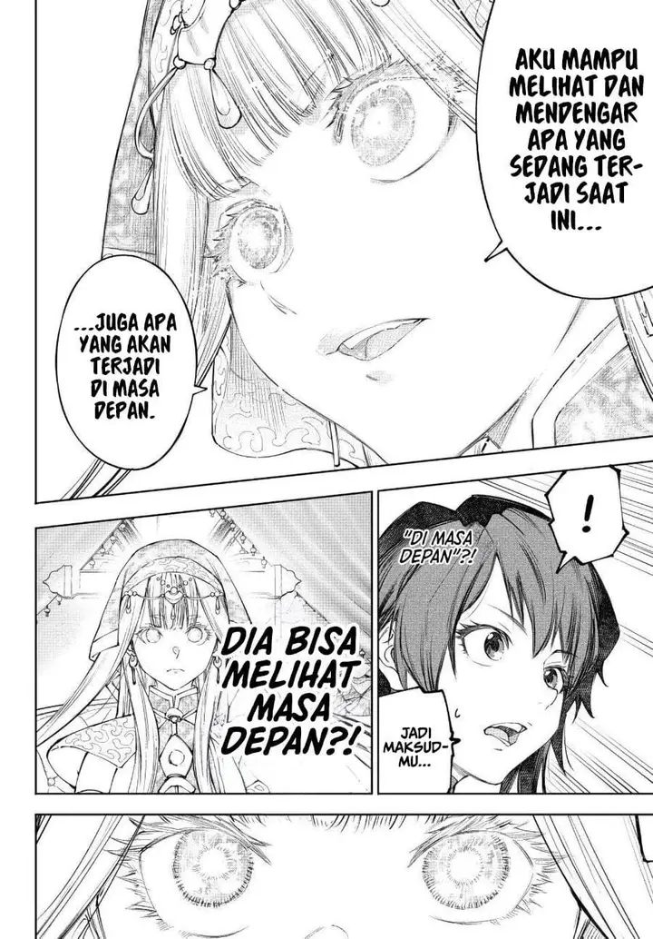 image-komik-shangri-la-frontier-kusoge-hunter-kamige-ni-idoman-to-su-chapter-275-3/18