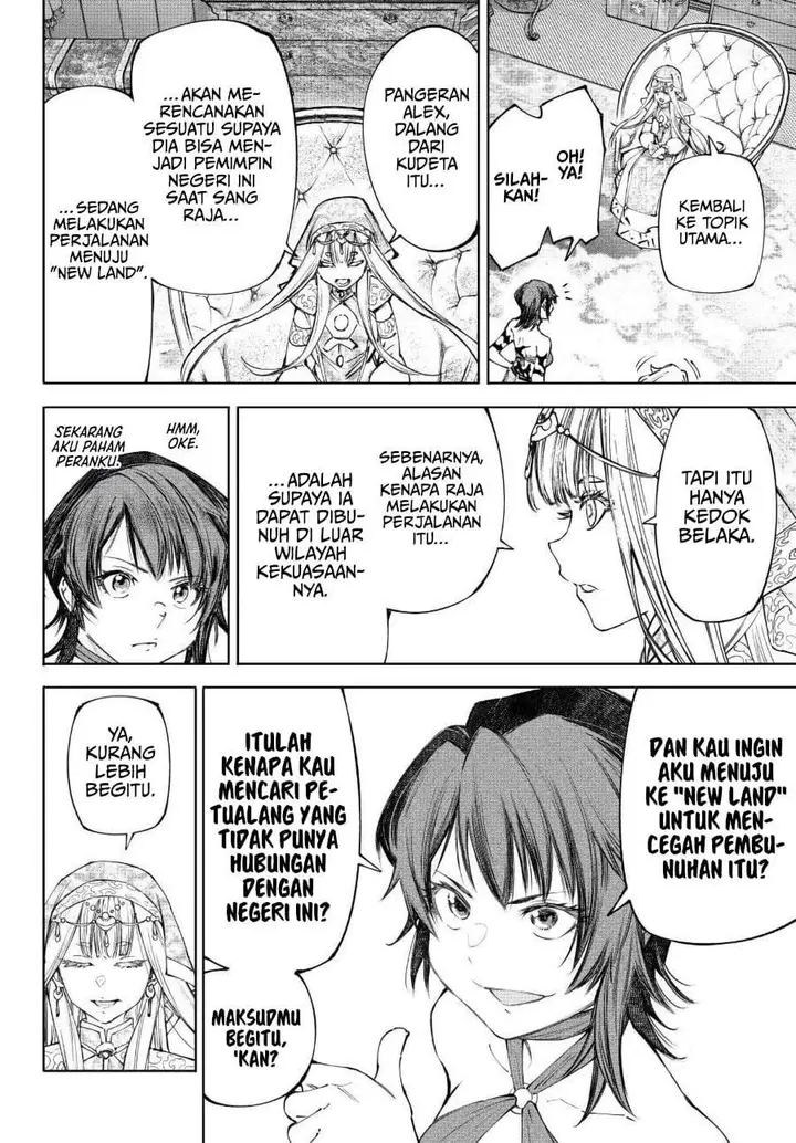image-komik-shangri-la-frontier-kusoge-hunter-kamige-ni-idoman-to-su-chapter-275-5/18