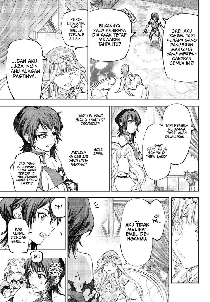 image-komik-shangri-la-frontier-kusoge-hunter-kamige-ni-idoman-to-su-chapter-275-6/18