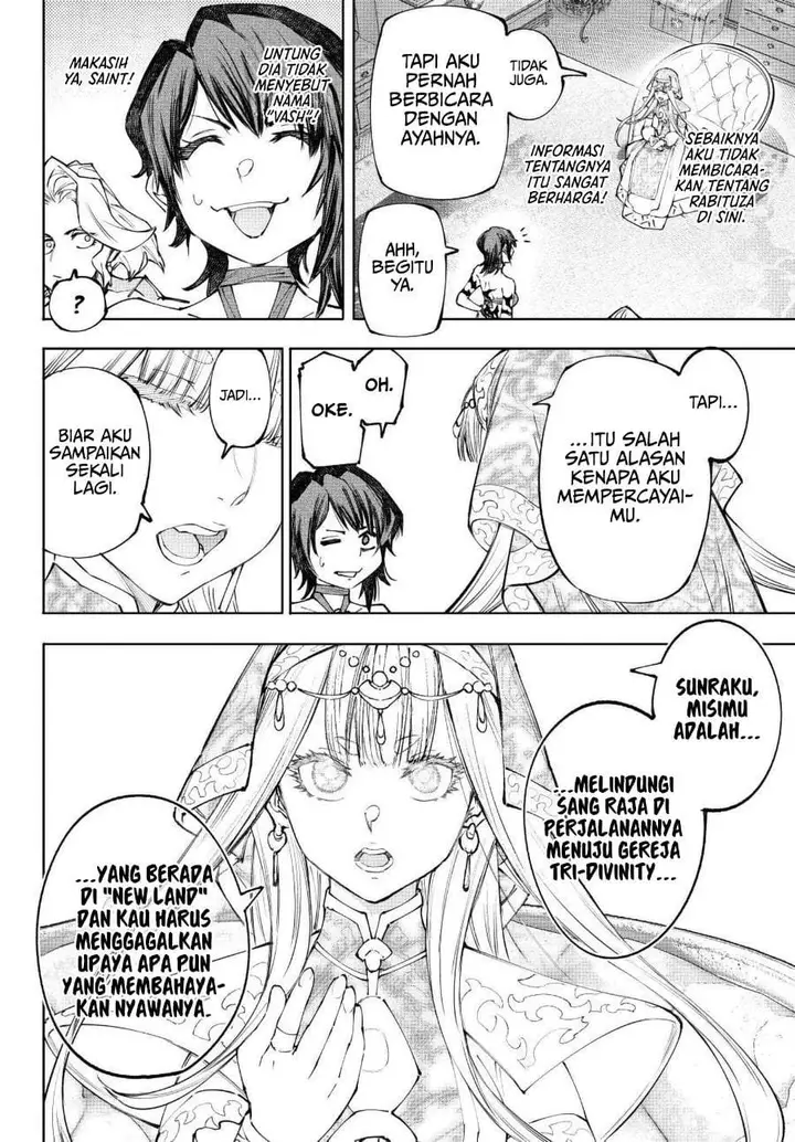 image-komik-shangri-la-frontier-kusoge-hunter-kamige-ni-idoman-to-su-chapter-275-7/18