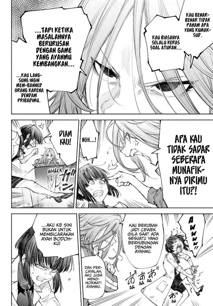 image-komik-shangri-la-frontier-kusoge-hunter-kamige-ni-idoman-to-su-chapter-275-13/18