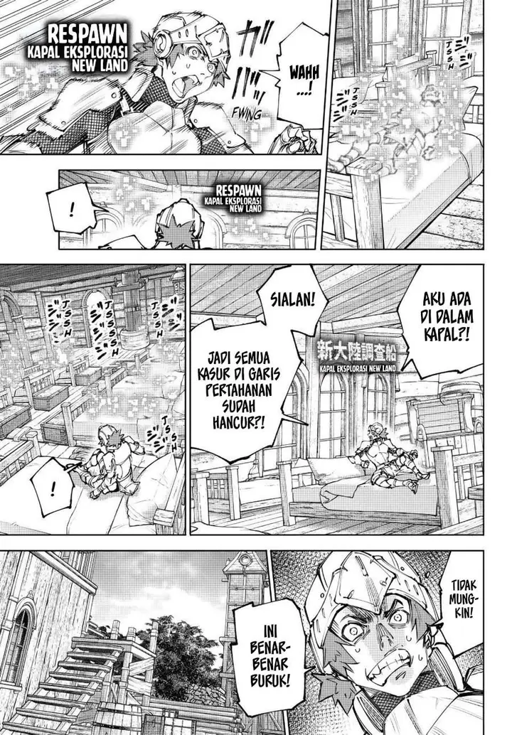 image-komik-shangri-la-frontier-kusoge-hunter-kamige-ni-idoman-to-su-chapter-276-7/18