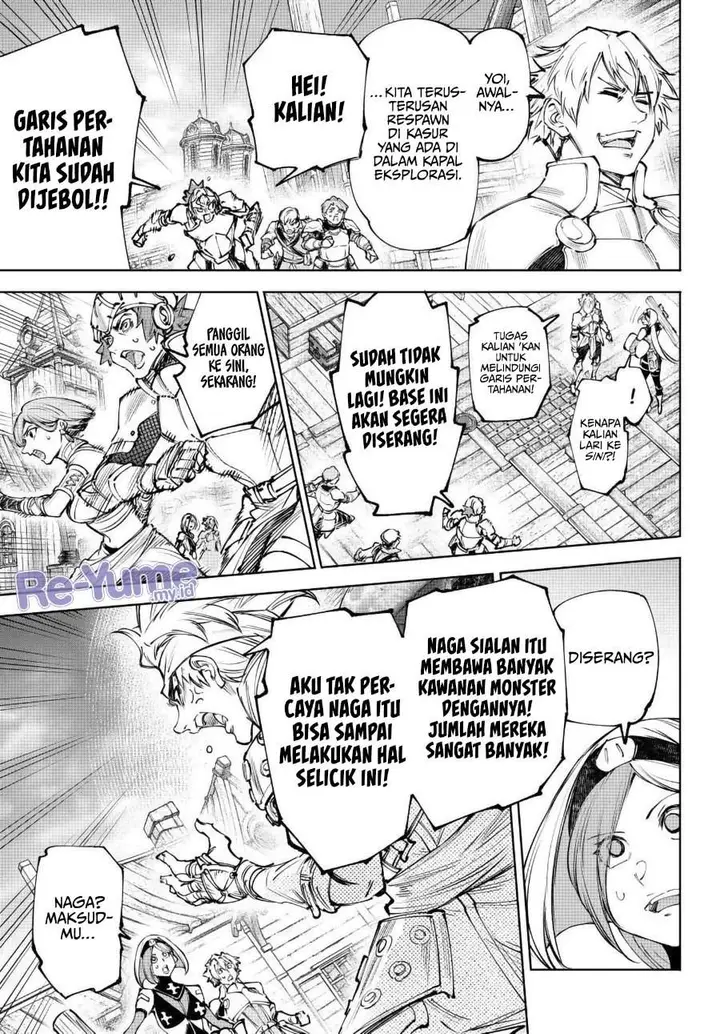 image-komik-shangri-la-frontier-kusoge-hunter-kamige-ni-idoman-to-su-chapter-276-9/18