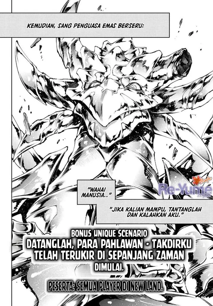 image-komik-shangri-la-frontier-kusoge-hunter-kamige-ni-idoman-to-su-chapter-276-17/18