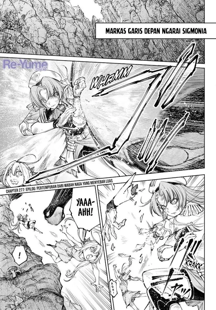 image-komik-shangri-la-frontier-kusoge-hunter-kamige-ni-idoman-to-su-chapter-277-0/14