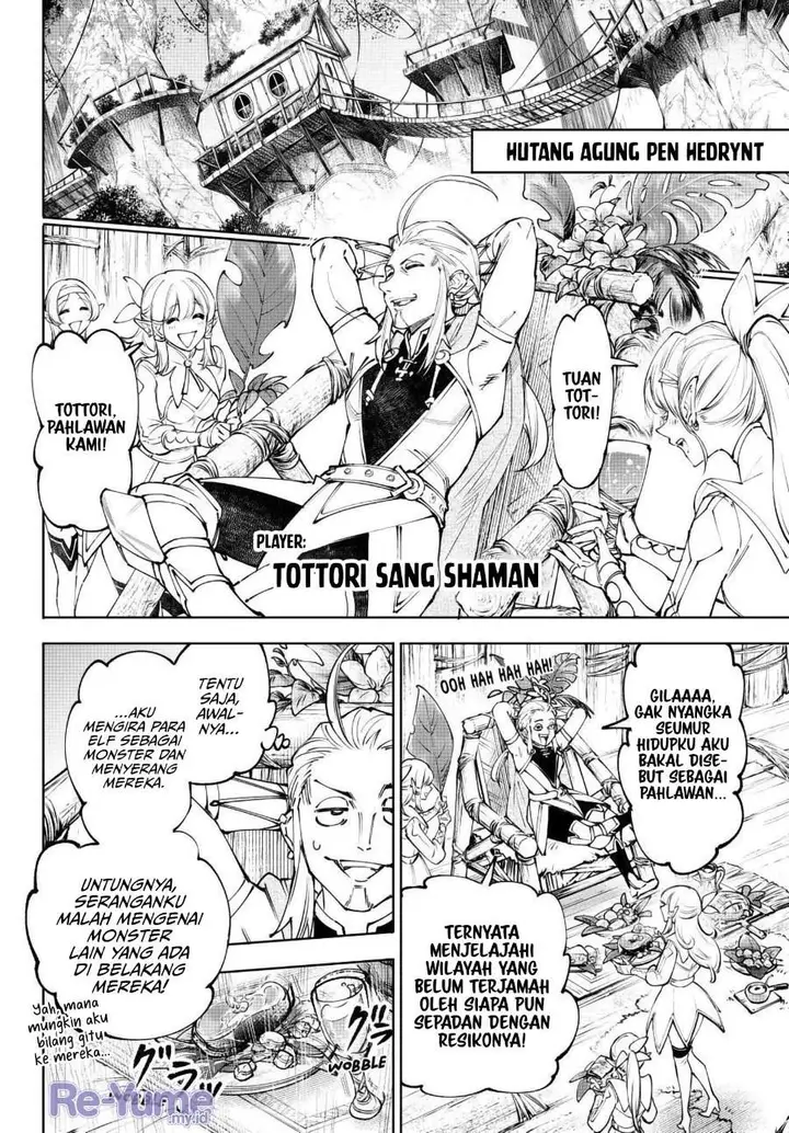 image-komik-shangri-la-frontier-kusoge-hunter-kamige-ni-idoman-to-su-chapter-277-7/14