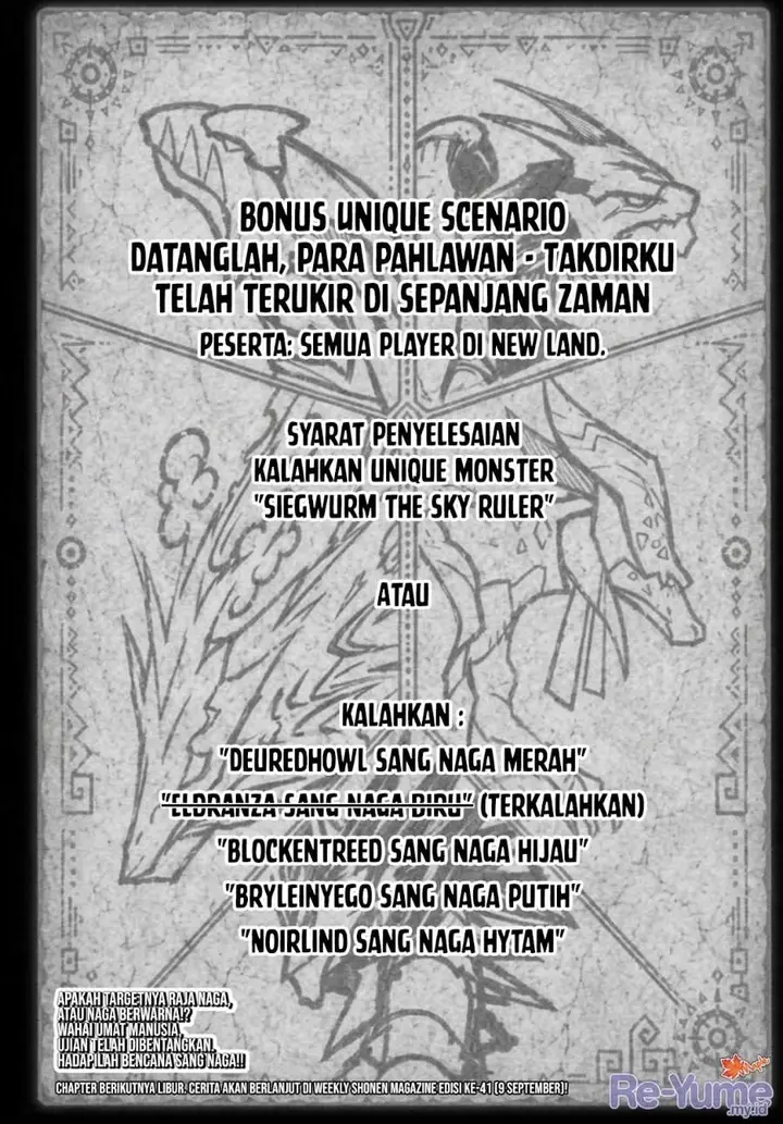 image-komik-shangri-la-frontier-kusoge-hunter-kamige-ni-idoman-to-su-chapter-277-13/14
