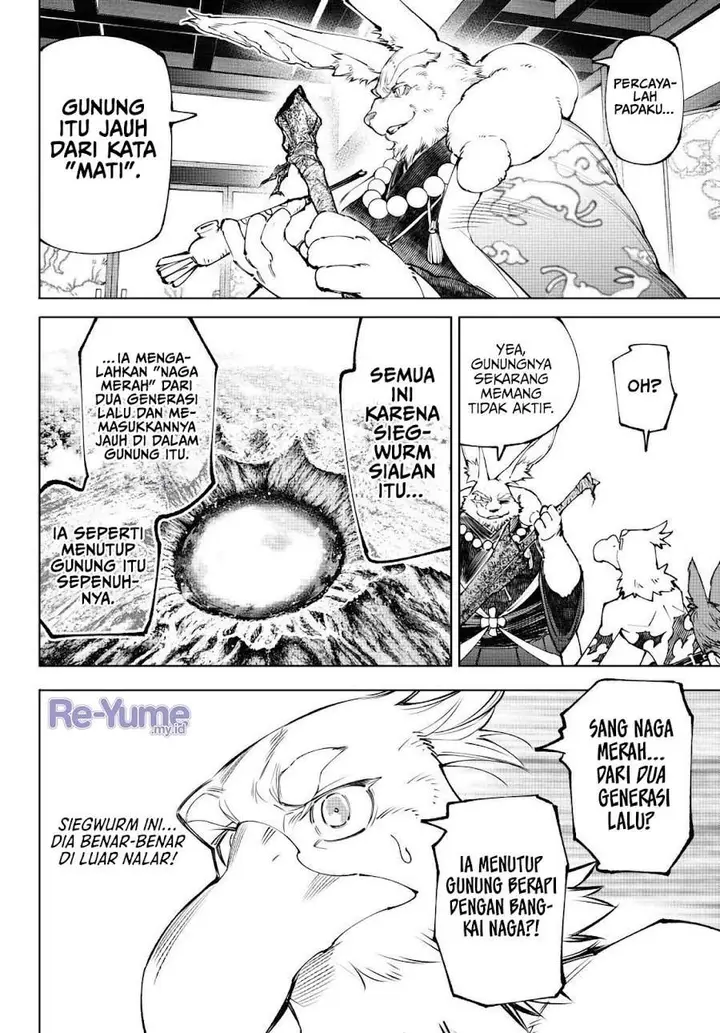image-komik-shangri-la-frontier-kusoge-hunter-kamige-ni-idoman-to-su-chapter-278-9/18