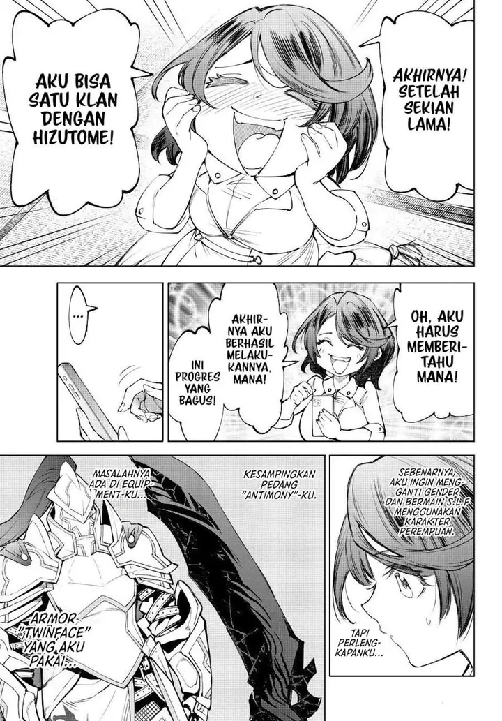 image-komik-shangri-la-frontier-kusoge-hunter-kamige-ni-idoman-to-su-chapter-278-16/18