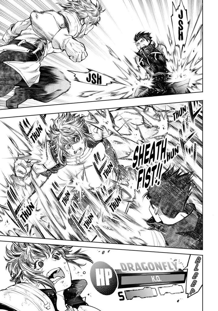 image-komik-shangri-la-frontier-kusoge-hunter-kamige-ni-idoman-to-su-chapter-28-1/18