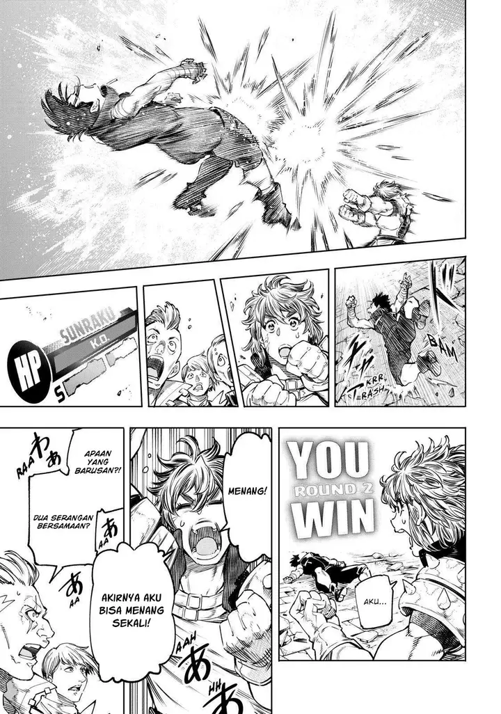 image-komik-shangri-la-frontier-kusoge-hunter-kamige-ni-idoman-to-su-chapter-28-11/18