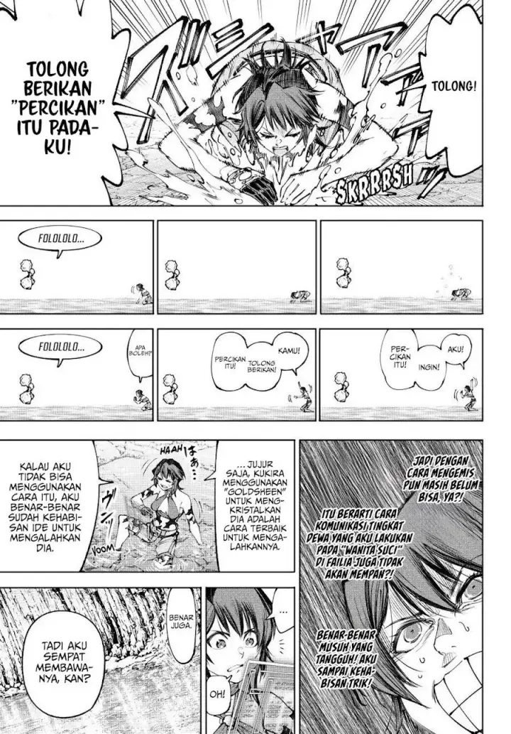 image-komik-shangri-la-frontier-kusoge-hunter-kamige-ni-idoman-to-su-chapter-280-14/23