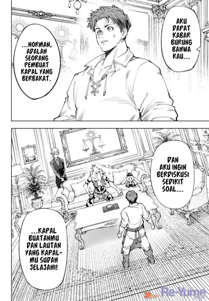image-komik-shangri-la-frontier-kusoge-hunter-kamige-ni-idoman-to-su-chapter-281-18/22