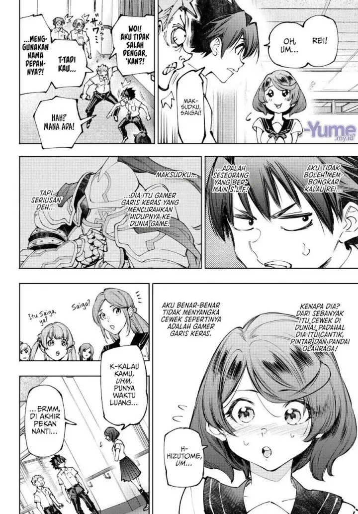 image-komik-shangri-la-frontier-kusoge-hunter-kamige-ni-idoman-to-su-chapter-282-10/23