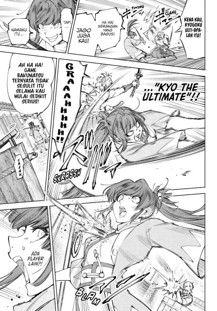 image-komik-shangri-la-frontier-kusoge-hunter-kamige-ni-idoman-to-su-chapter-282-17/23