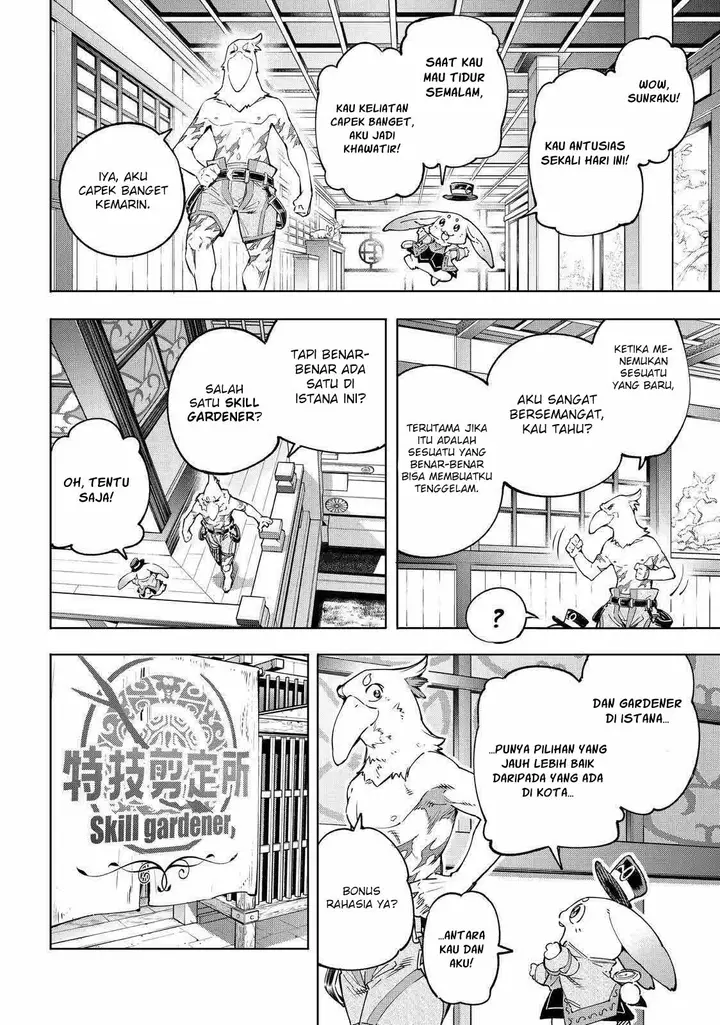 image-komik-shangri-la-frontier-kusoge-hunter-kamige-ni-idoman-to-su-chapter-29-3/20
