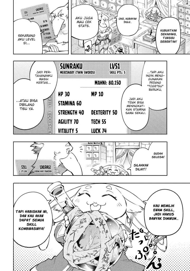 image-komik-shangri-la-frontier-kusoge-hunter-kamige-ni-idoman-to-su-chapter-29-7/20
