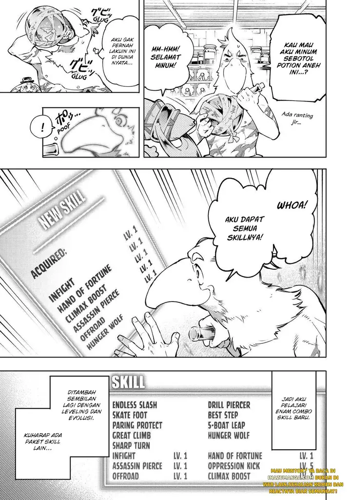 image-komik-shangri-la-frontier-kusoge-hunter-kamige-ni-idoman-to-su-chapter-29-8/20