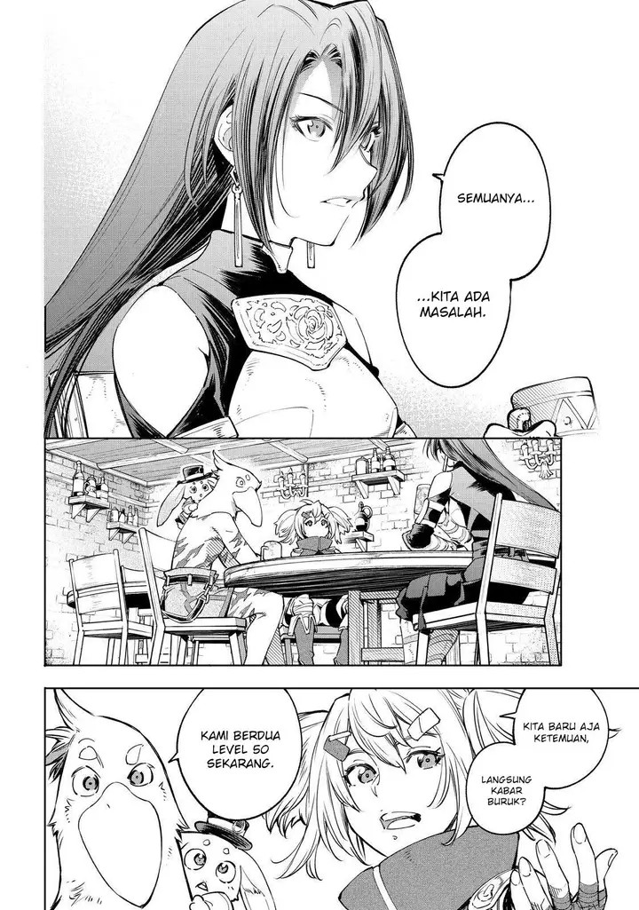 image-komik-shangri-la-frontier-kusoge-hunter-kamige-ni-idoman-to-su-chapter-29-13/20