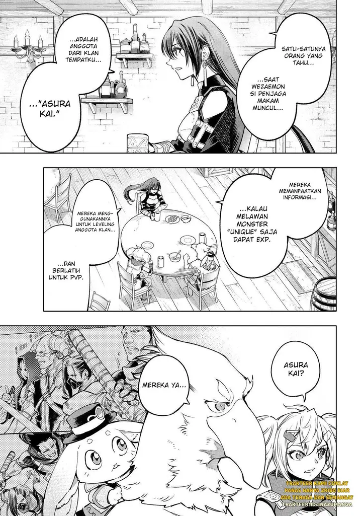 image-komik-shangri-la-frontier-kusoge-hunter-kamige-ni-idoman-to-su-chapter-29-14/20