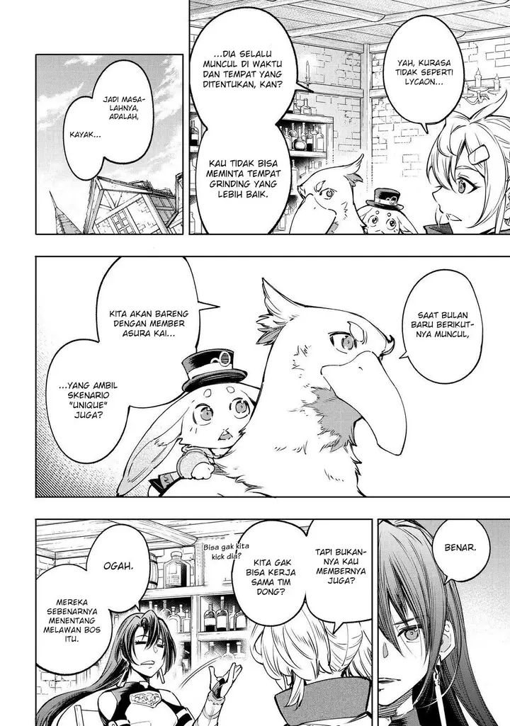 image-komik-shangri-la-frontier-kusoge-hunter-kamige-ni-idoman-to-su-chapter-29-15/20