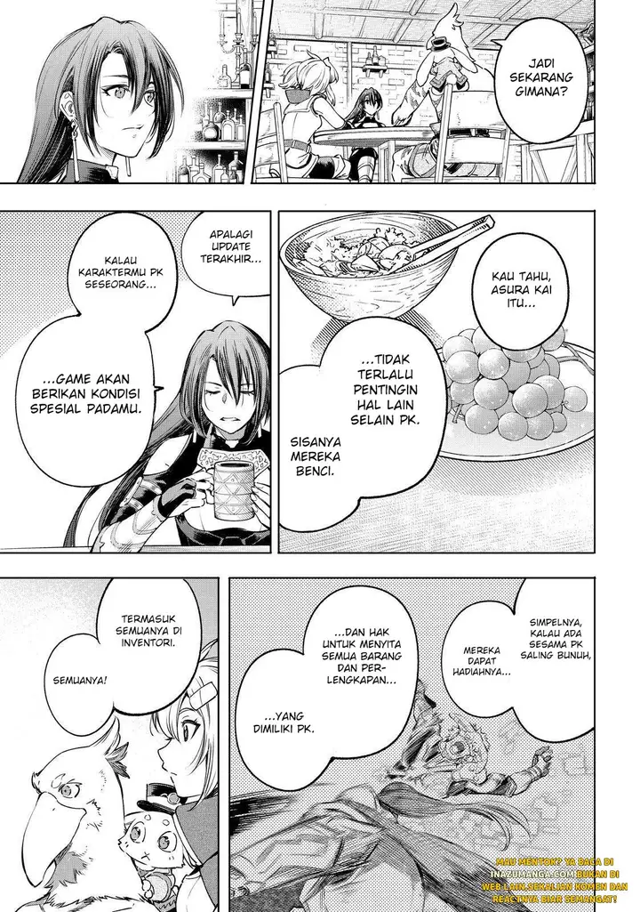 image-komik-shangri-la-frontier-kusoge-hunter-kamige-ni-idoman-to-su-chapter-29-16/20
