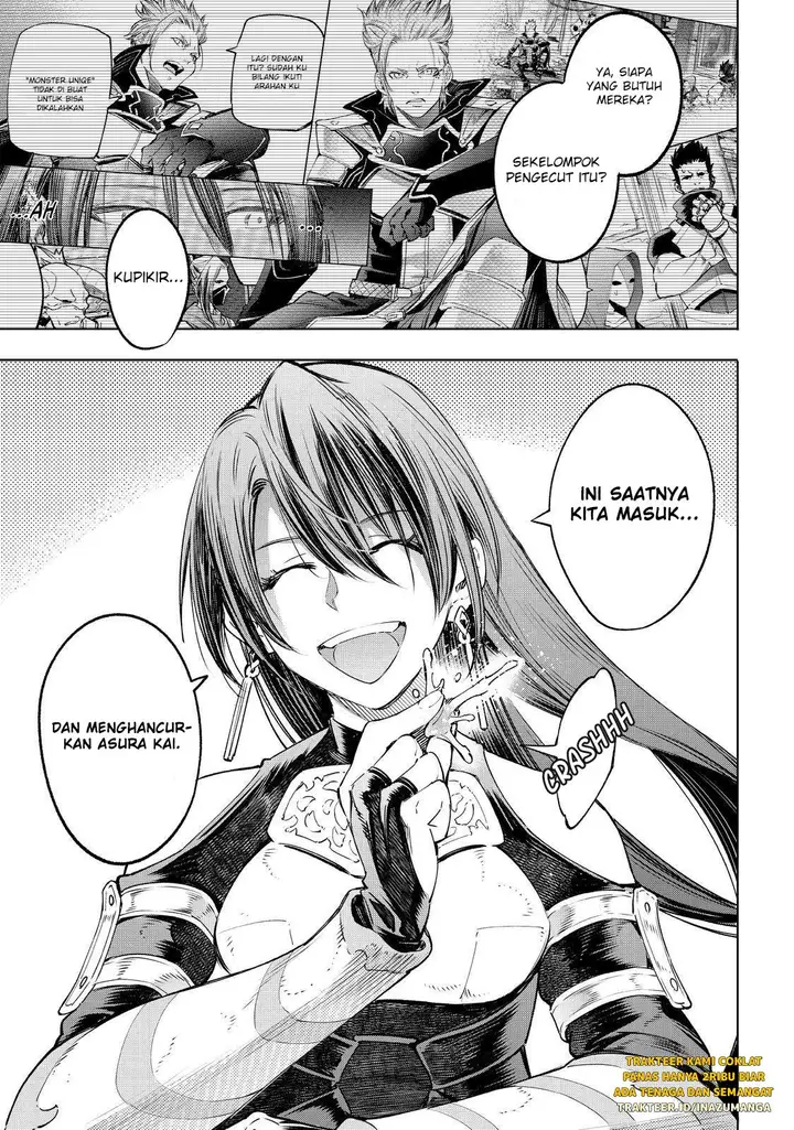 image-komik-shangri-la-frontier-kusoge-hunter-kamige-ni-idoman-to-su-chapter-29-18/20