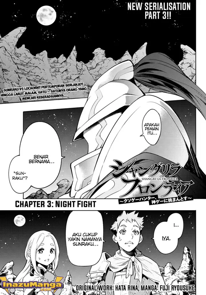 image-komik-shangri-la-frontier-kusoge-hunter-kamige-ni-idoman-to-su-chapter-3-1/36