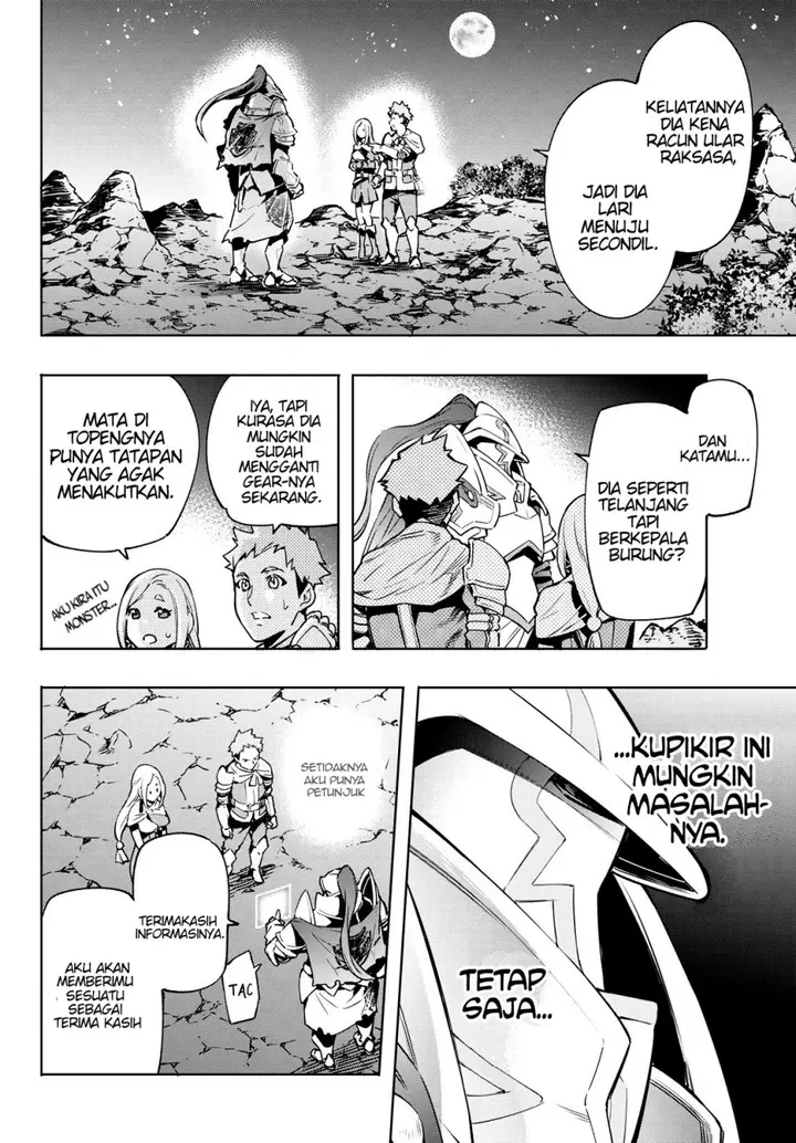 image-komik-shangri-la-frontier-kusoge-hunter-kamige-ni-idoman-to-su-chapter-3-2/36