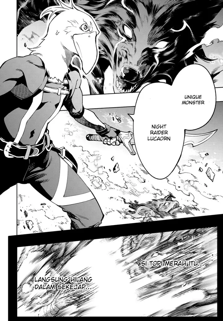 image-komik-shangri-la-frontier-kusoge-hunter-kamige-ni-idoman-to-su-chapter-3-7/36
